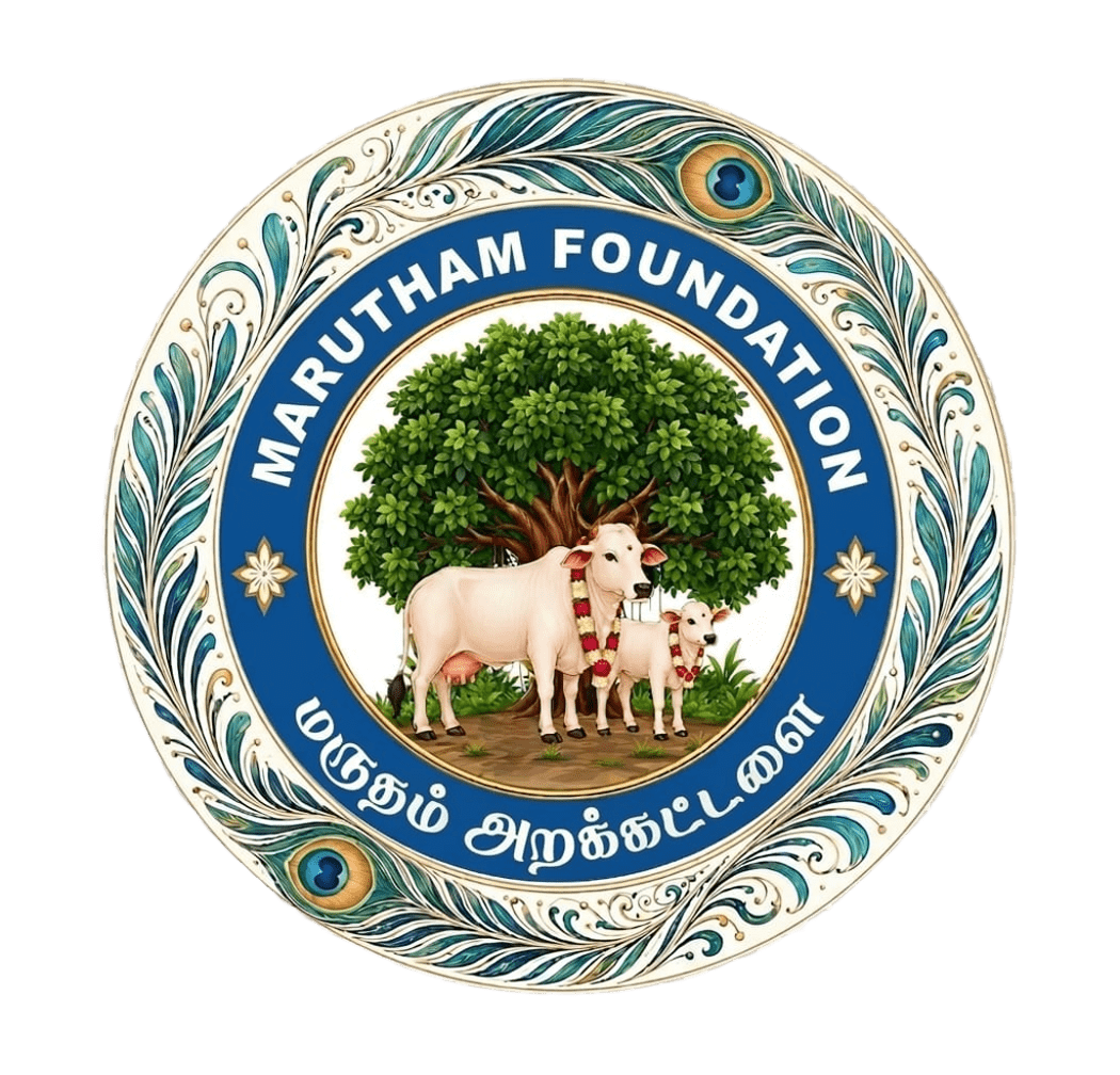 Marutham